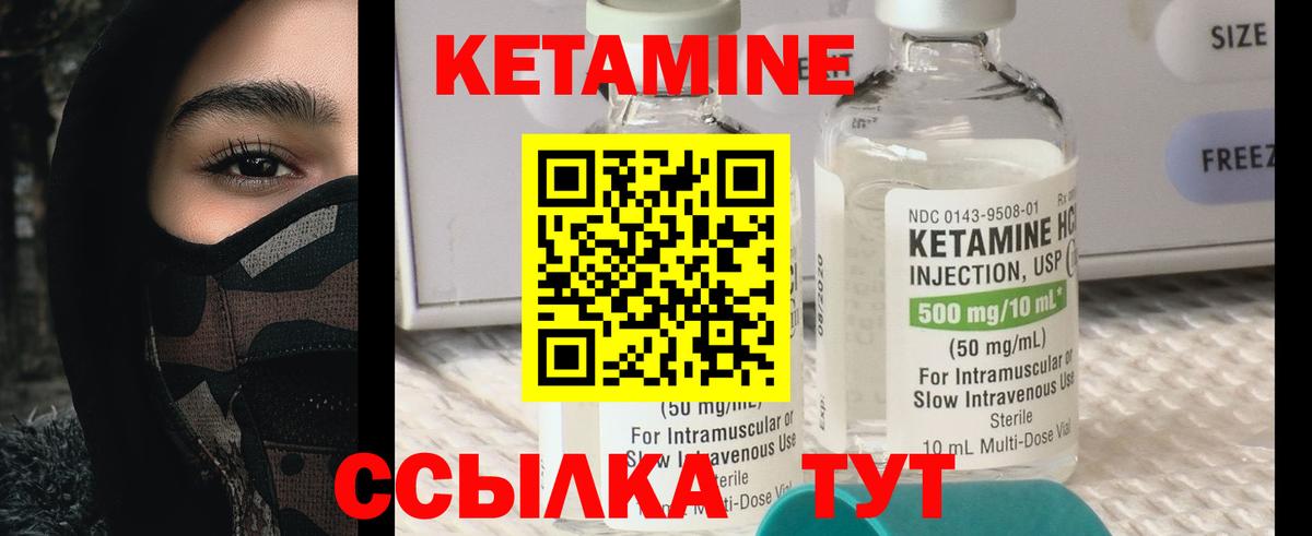 Гашиш  COCAIN  Вход с VPN  МАРИХУАНА  Мефедрон кристаллы  Лесной  Гашиш 
