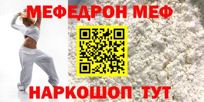гашишное масло Заволжье