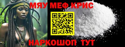 эйфоретик Жуковский