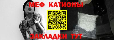эйфоретик Жуковский