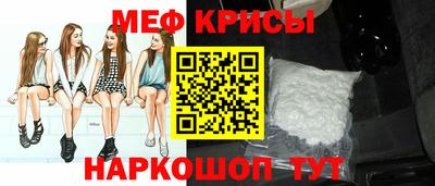 эйфоретик Жуковский