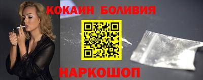 гашишное масло Заволжье