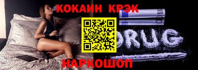 меф Заводоуковск
