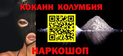 эйфоретик Жуковский