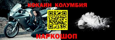 меф Заводоуковск