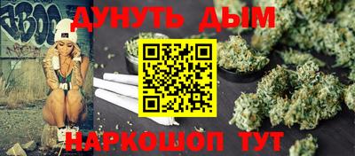 эйфоретик Жуковский
