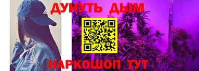 меф Заводоуковск
