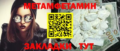 эйфоретик Жуковский