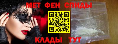 эйфоретик Жуковский