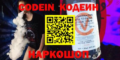 эйфоретик Жуковский