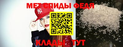 эйфоретик Жуковский