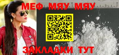 эйфоретик Жуковский