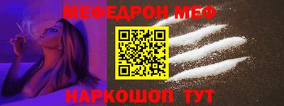 эйфоретик Жуковский